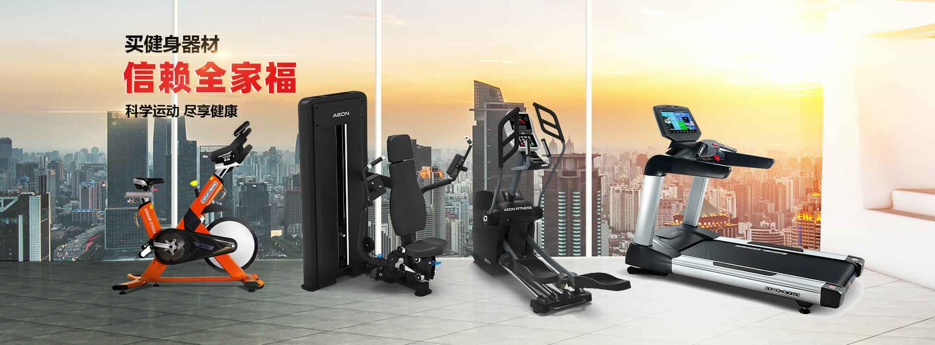 皇冠官方app平台·(中国)官方网站